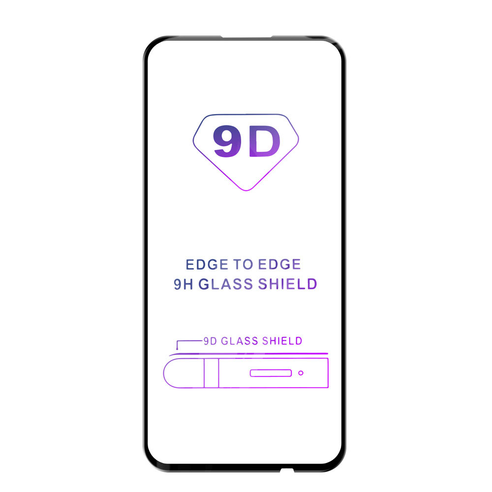 Digital Product